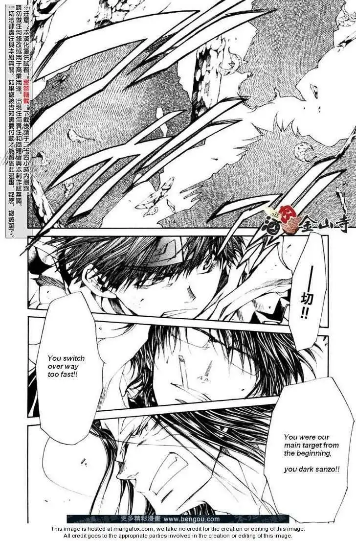 Saiyuki Reload Chapter 47 4